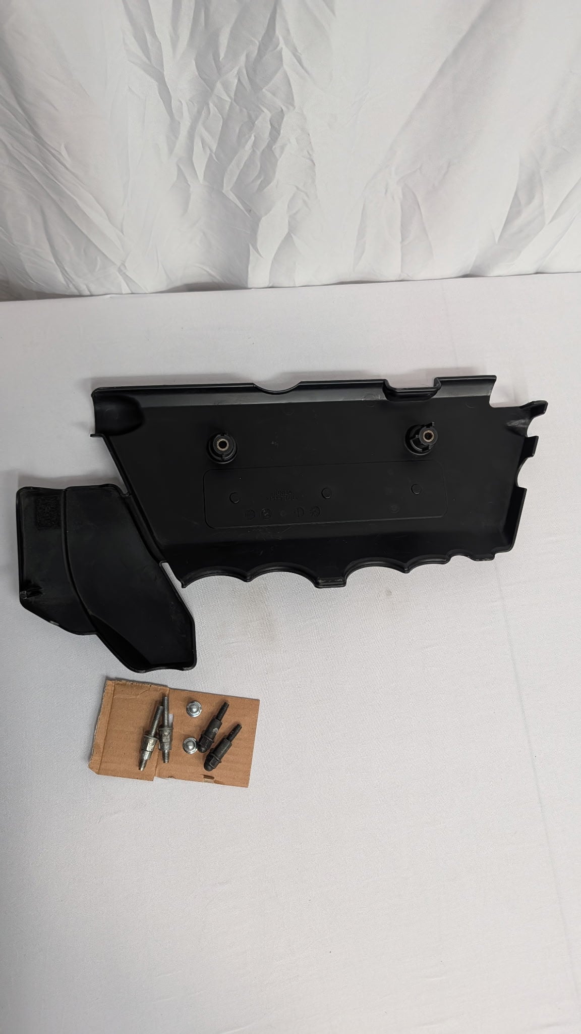 02-06 RSX Base intake cover