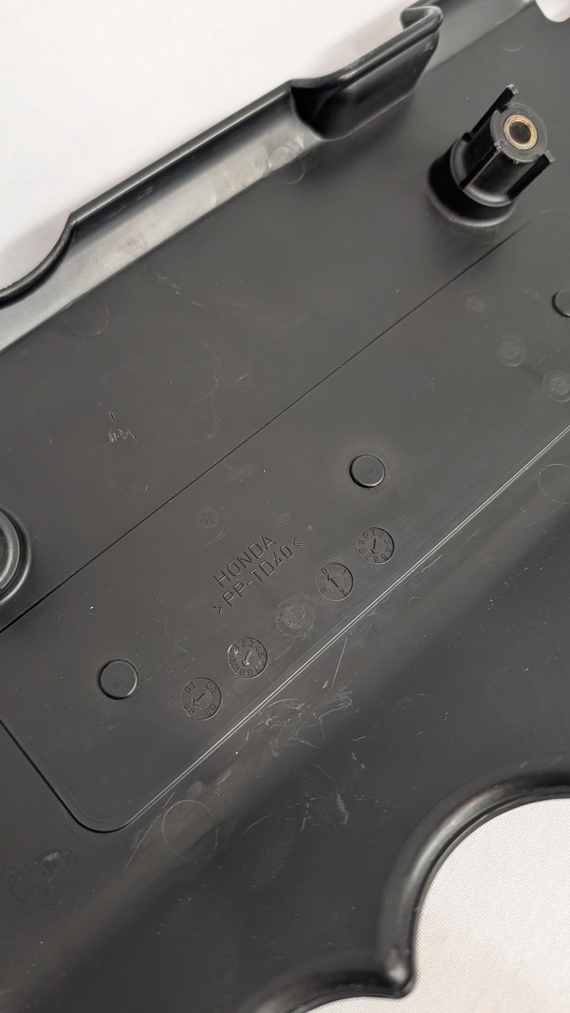 02-06 RSX Base intake cover