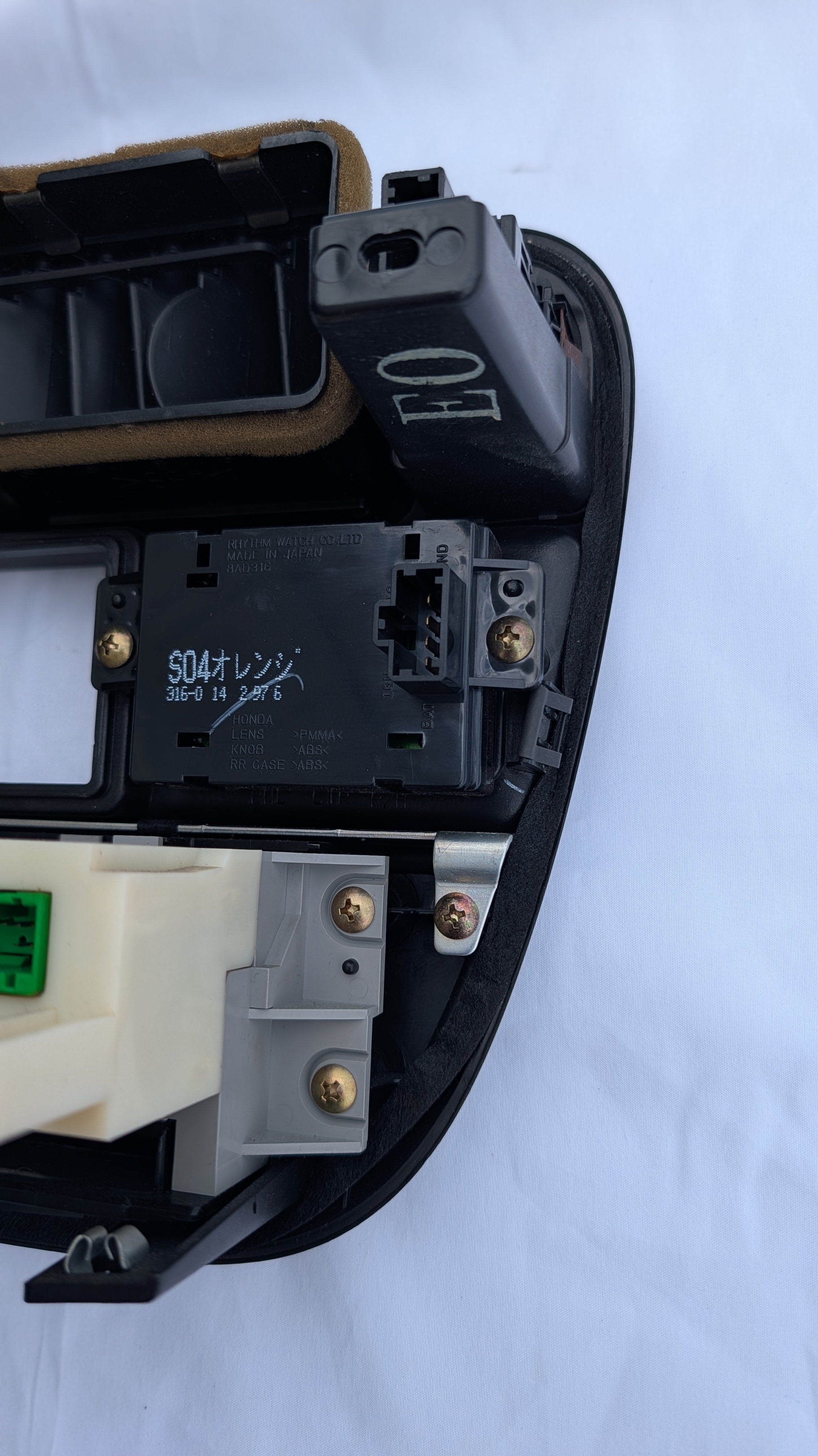 EDM JDM96-98 EK4 EJ9 Climate control unit